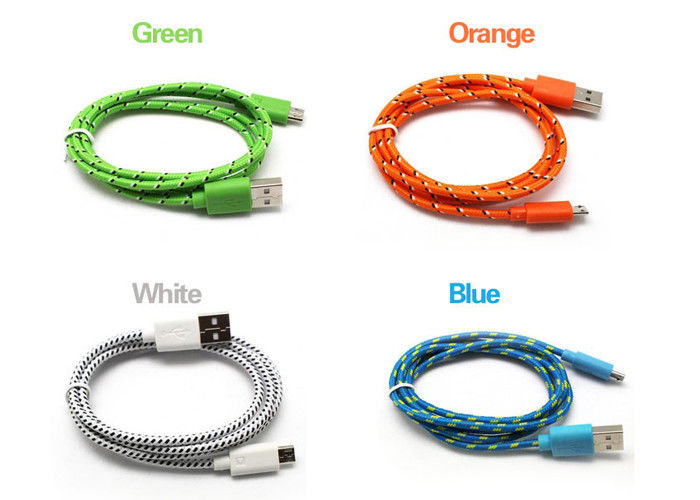 USB Cable Cotton Braided Sleeving Small Size Protecting Wiring Harness