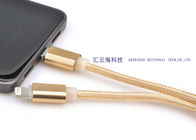 Expandable Braided Cable Protection Sleeve PP Cotton Material For Mobile Phone