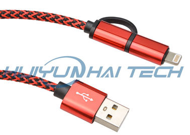 Environmentally - Friendly Braided Electrical Sleeving 0.25mm / 0.2mm PET Monofilament