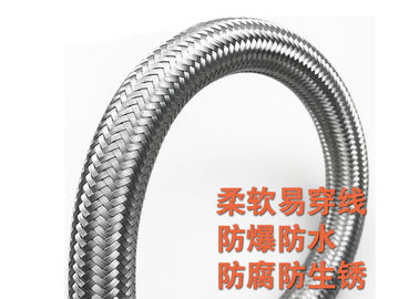Halogen Free Automotive Stainless Steel Braided Sleeving Hose Custom Diameter