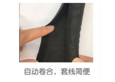 Light Weight Self Wrapping Split Braided Sleeving , Pet Wrap Braided Sleeving